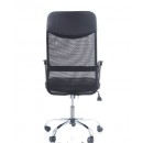 Кресло компьютерное SIGNAL Q-025 черный